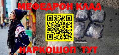 мдма Пыть-Ях