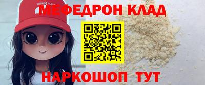 кокс Пушкино