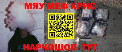 мдма Пыть-Ях