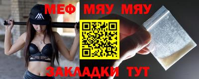 мдма Пыть-Ях