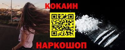 мдма Рузаевка