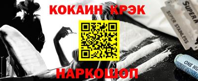 мдма Пыть-Ях