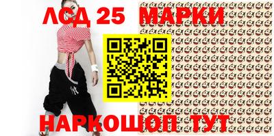 ALPHA-PVP Пугачёв