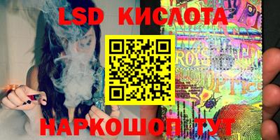 кокс Пушкино