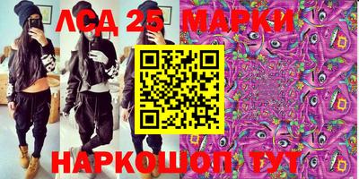 мдма Пыть-Ях