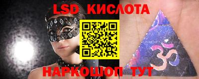 кокс Пушкино