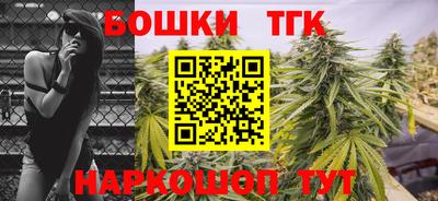 кокс Пушкино