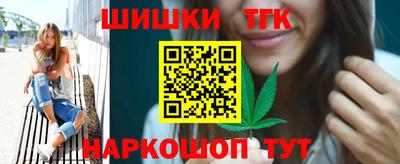 мефедрон мука Рязань