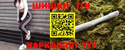 ALPHA-PVP Пугачёв