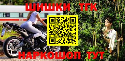 мдма Пыть-Ях