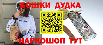 ALPHA-PVP Пугачёв