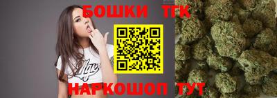 кокс Пушкино