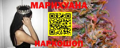 ALPHA-PVP Пугачёв