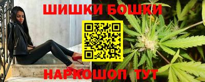 ALPHA-PVP Пугачёв