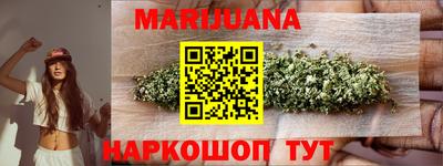 мдма Пыть-Ях