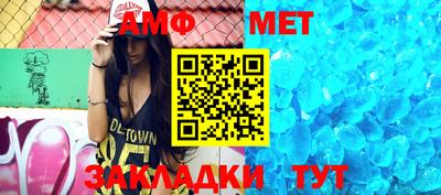 мдма Пыть-Ях