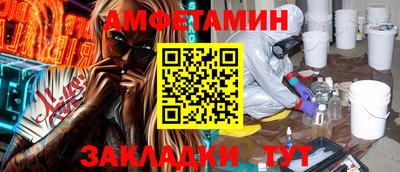 мдма Пыть-Ях