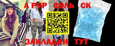 мдма Пыть-Ях