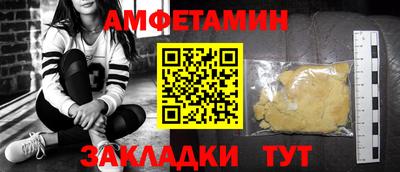 кокс Пушкино