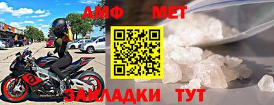 кокс Пушкино