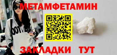 мдма Пыть-Ях