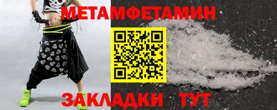ECSTASY Рыбинск