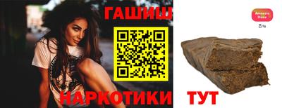 кокс Пушкино