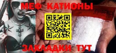 ALPHA-PVP Пугачёв