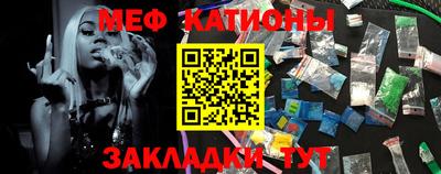 мдма Пыть-Ях