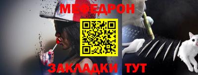 мдма Пыть-Ях