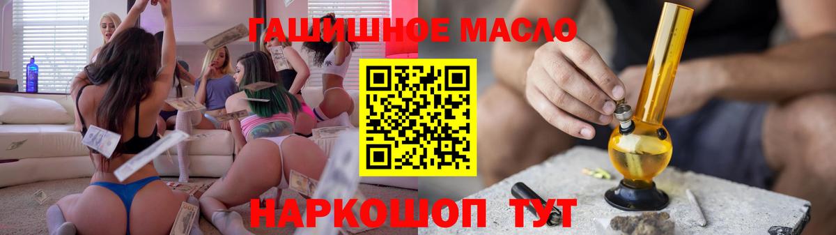 Метадон Серпухов